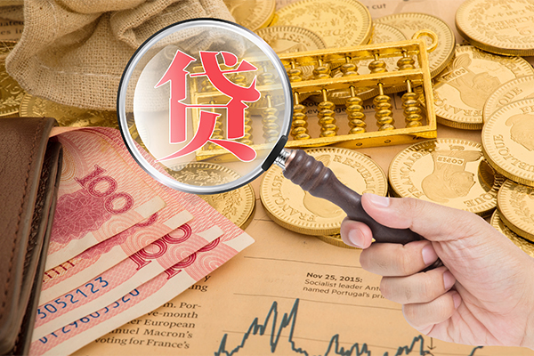 成都06空放借钱不看资产-成都06个人借贷-成都06哪里可以私人借款