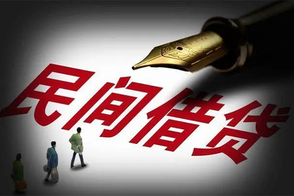 成都06身份证正规贷款-成都06私人放款-成都06无抵押信用贷款
