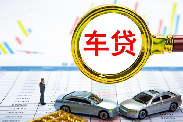 成都06快速小额贷款-成都06正规身份证贷款-成都06身份证应急贷款