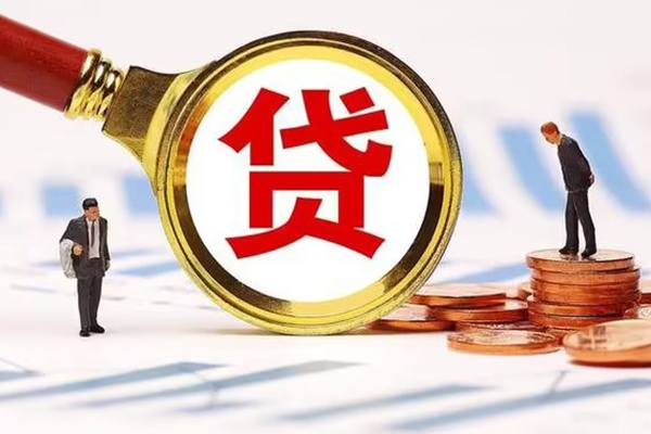 成都06私人24小时借钱-成都06私人空放-成都06无抵押信用贷款