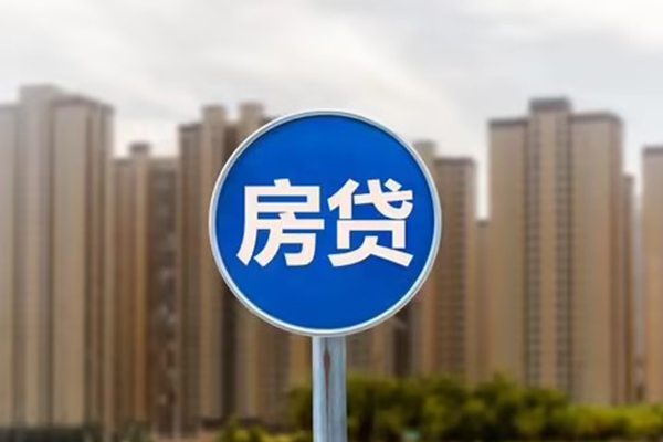 成都06个人工程贷款-成都06身份证正规贷款-成都06个人贷款
