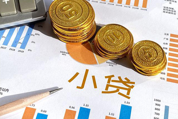 成都06信用贷款-成都06私人放款联系方式-成都06私借空放短借