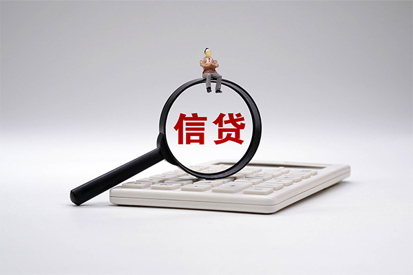 成都06私借贷-成都06线下借钱-成都06身份证贷款电话