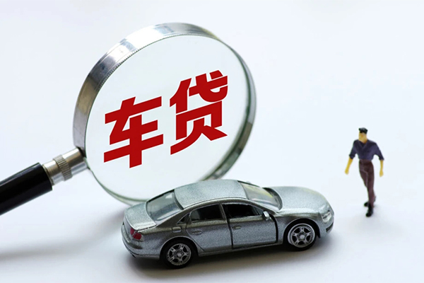 成都06水钱-成都06地区公积金信用贷款-成都06身份证线下贷款