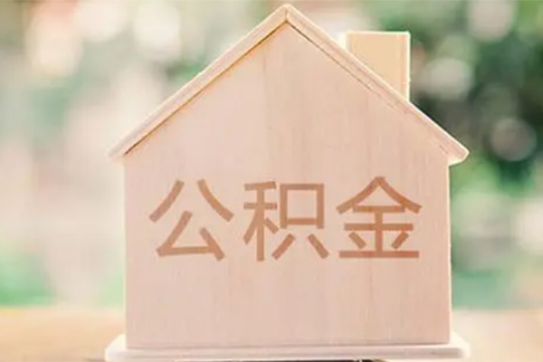 成都06个人借钱长期-成都06民间短期私借借款-成都06身份证怎么贷款