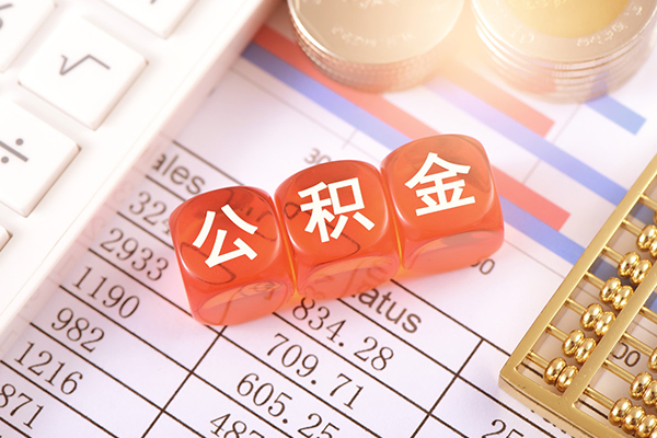 成都06私人身份证贷款-成都06私人身份证借私借-成都06小额贷款空放