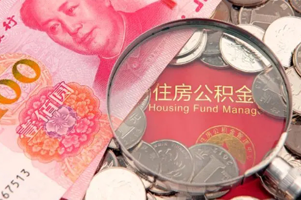 成都06身份证贷款在线-成都06私借空放当场拿钱-成都06私借空放先息后本