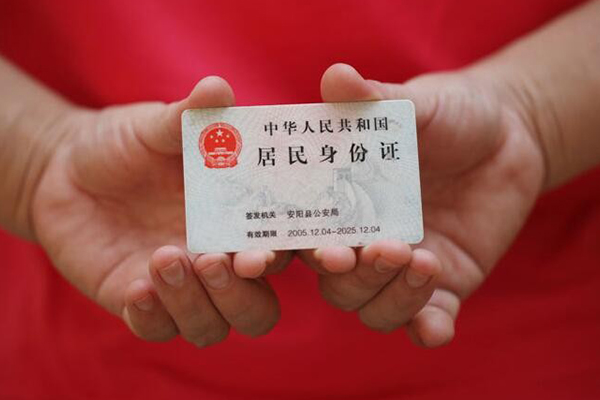 成都06民间私借-成都06哪里可以信用贷款-成都06哪有个人借贷
