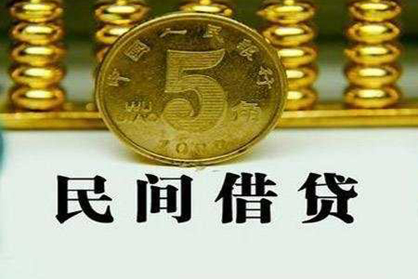 成都06个人借贷电话号码-成都06个人短借-成都06大额短借