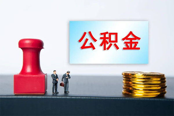成都06资金短借-成都06哪有短借-成都06贷款联系电话