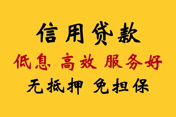 成都06私人空放联系方式-成都06私人空放联系方式-成都06靠谱个人借钱
