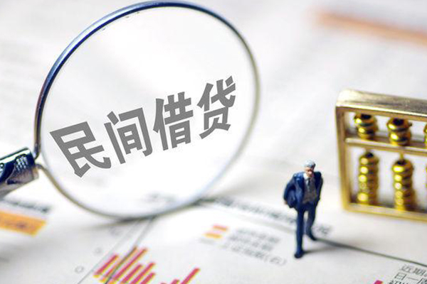 成都06全天候办理借款-成都06哪里有小额贷款-成都06借钱短借