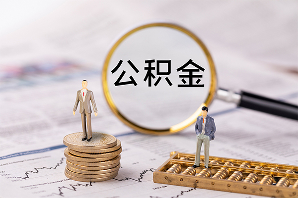 成都06小额贷款不查征信-成都06社保信用贷款-成都06个人放款
