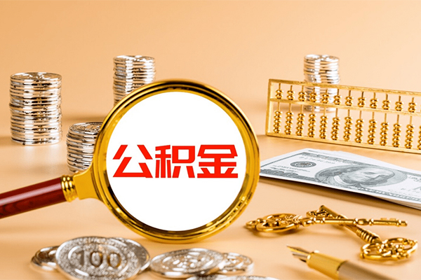 成都06个人短借-成都06信用贷款办理-成都06私人身份证借私借
