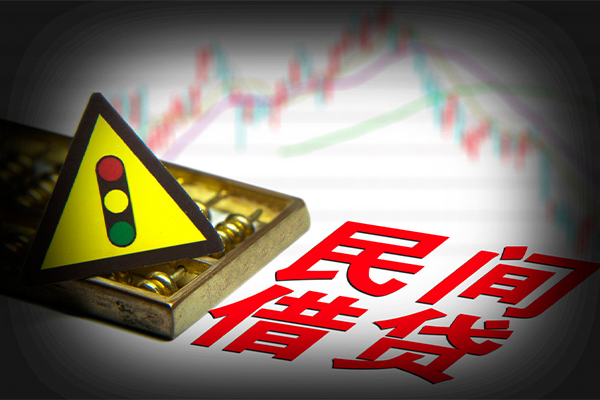 成都06私人私借