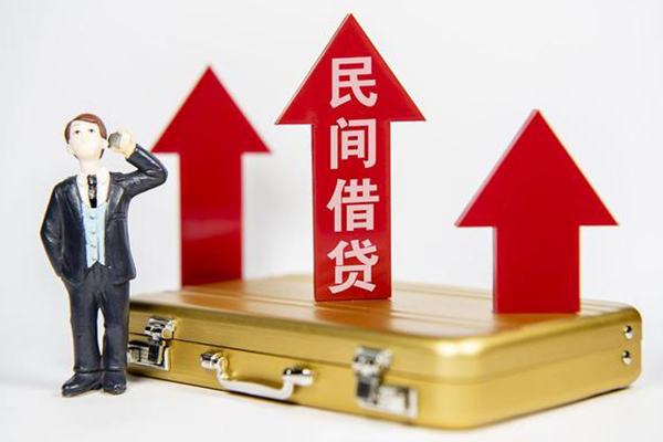 成都06信用贷款-成都06私人放空借贷-成都06小额短借