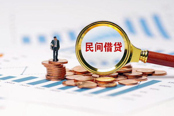 成都06私借空放直接上门