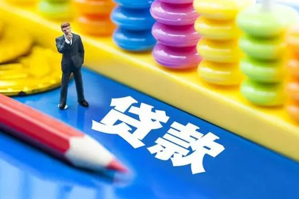 成都06空放私借民间借贷-成都06私人短借-成都06私人放款