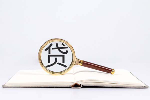 成都06快速小额贷款-成都06私人24小时借钱-成都06小额短借