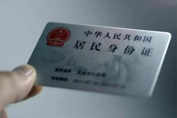 成都06民间私借