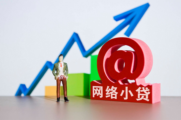 成都06哪有民间借贷