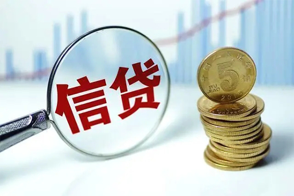 成都06借款当天放款水钱-成都06小额无抵押贷款-成都06身份证贷款电话