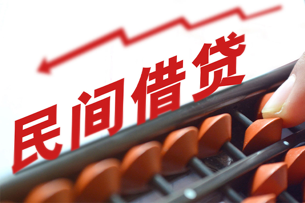 成都06个人贷款额-成都06私人抵押贷款-成都06靠谱个人借钱