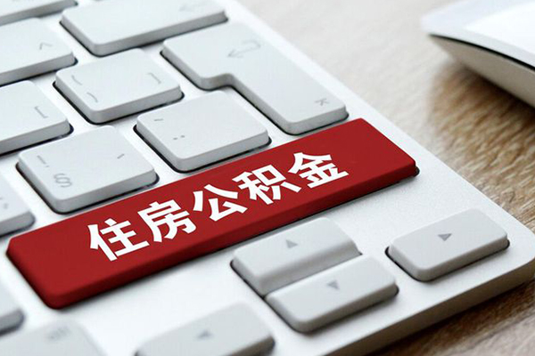 成都06个人信用贷款-成都06无抵押信用贷款-成都06用身份证借私借