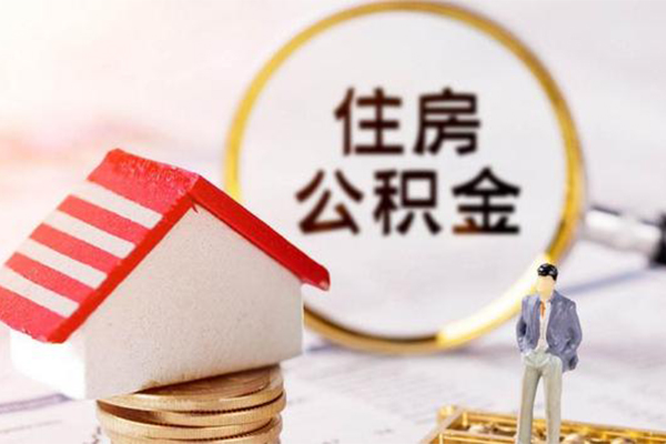 成都06私借空放先息后本-成都0624小时上门放款-成都06社保信用贷款