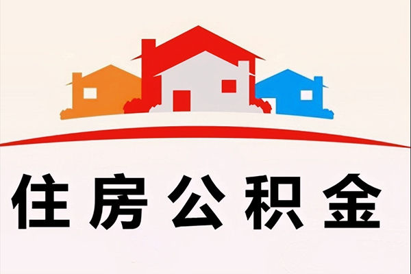 成都06私人身份证借私借-成都06借款当天放款水钱-成都06贷款信用贷款