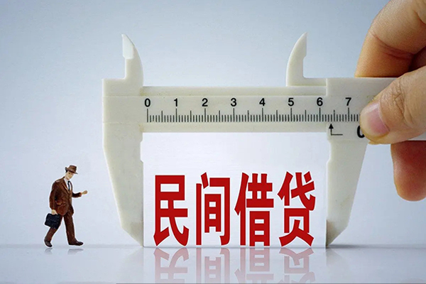 成都06地区身份证贷款-成都06空放私人借钱-成都06短借私借空放