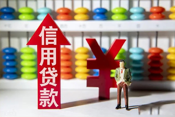 成都06私人身份证借私借-成都06空放借钱-成都06空放私人借钱