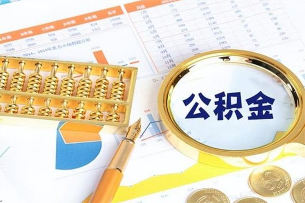成都06私人身份证借私借-成都06民间私借-成都06民间小额借贷