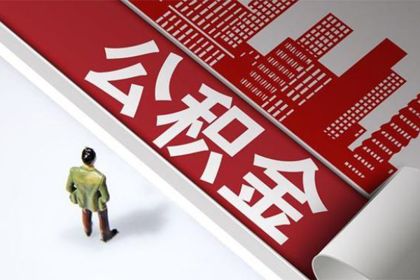 成都06民间私借-成都06民间短借-成都06生意贷