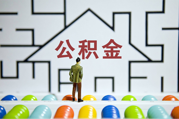 成都06短借当天借钱-成都06押身份证贷款-成都06社保信用贷款