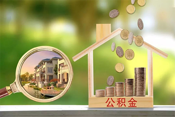 成都06身份证抵押贷款-成都06个人借钱长期-成都06应急借钱空放